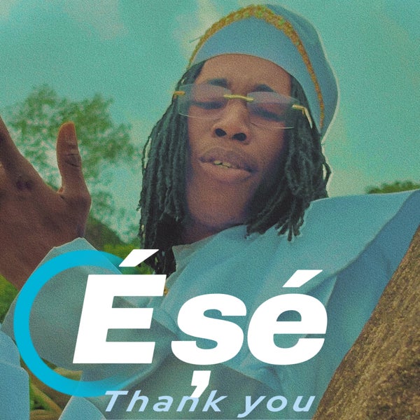 Young Pee - Ese
