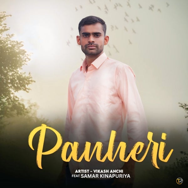 Vikash Anchi - Panheri Vikash Anchi - Panheri