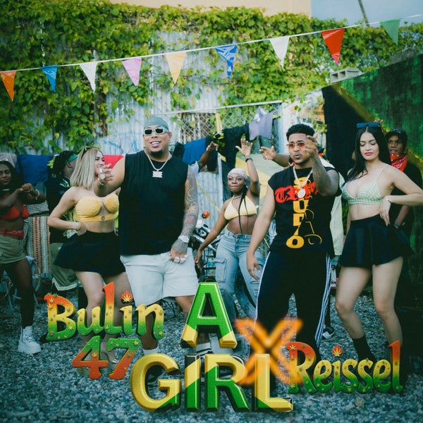 Bulin 47 - A Girl